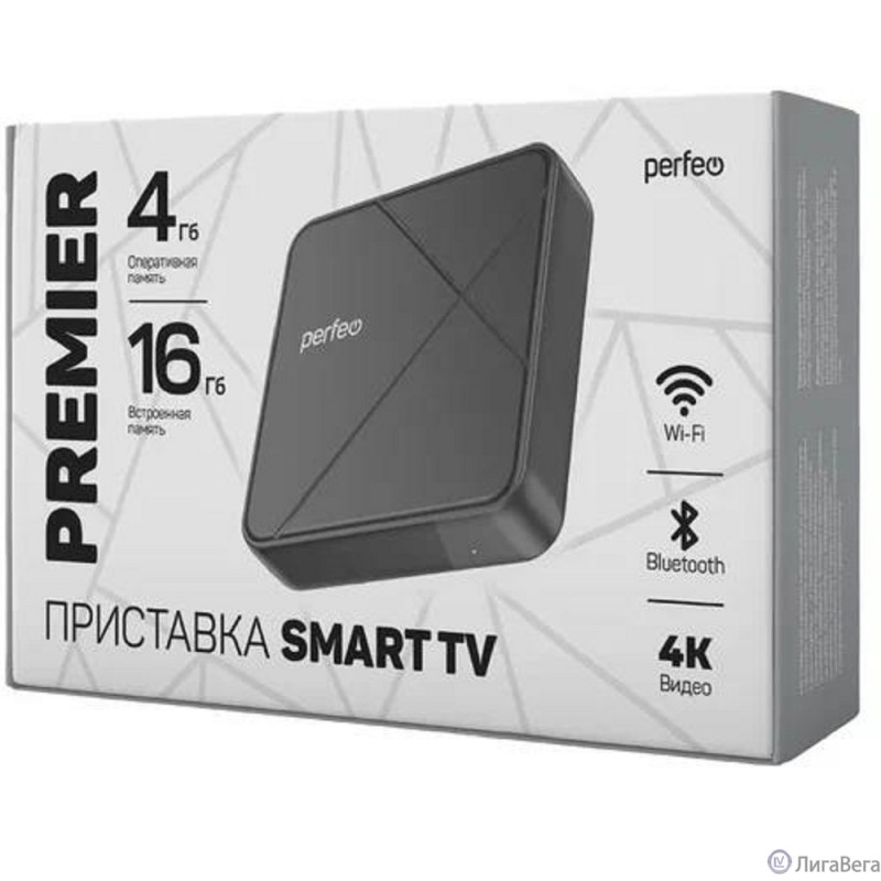 Perfeo SMART TV BOX приставка ″PREMIER 4/16″,Allwinner H618,Android 12, 4Gb/16Gb,Пульт Bluetooth
