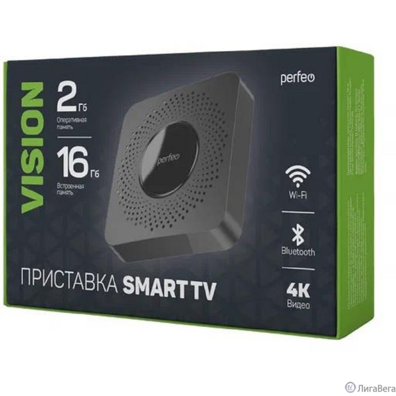 Perfeo SMART TV BOX приставка ″VISION 2/16″,Allwinner H618,Android 12, 2Gb/16Gb,Пульт Bluetooth