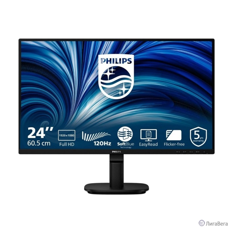 LCD PHILIPS 23.8″ 24B2N2200 черный {IPS 1920x1080 120Hz 4ms 16:9 1500:1 300cd 178/178  D-Sub HDMI DisplayPort M/M}