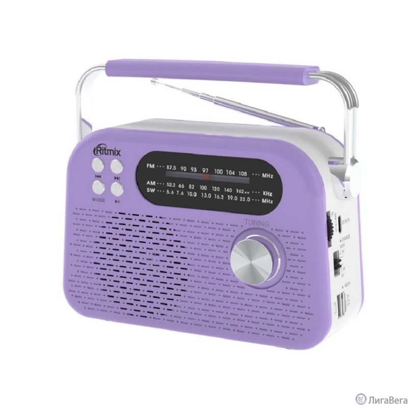 RITMIX RPR-045 LAVENDER {Радиоприёмник портатив. 3хдиапазонный FM/AM/SW, Bluetooth v.5.3, воспроизв. с USB и с карт памяти micro SD (до 32Gb)}