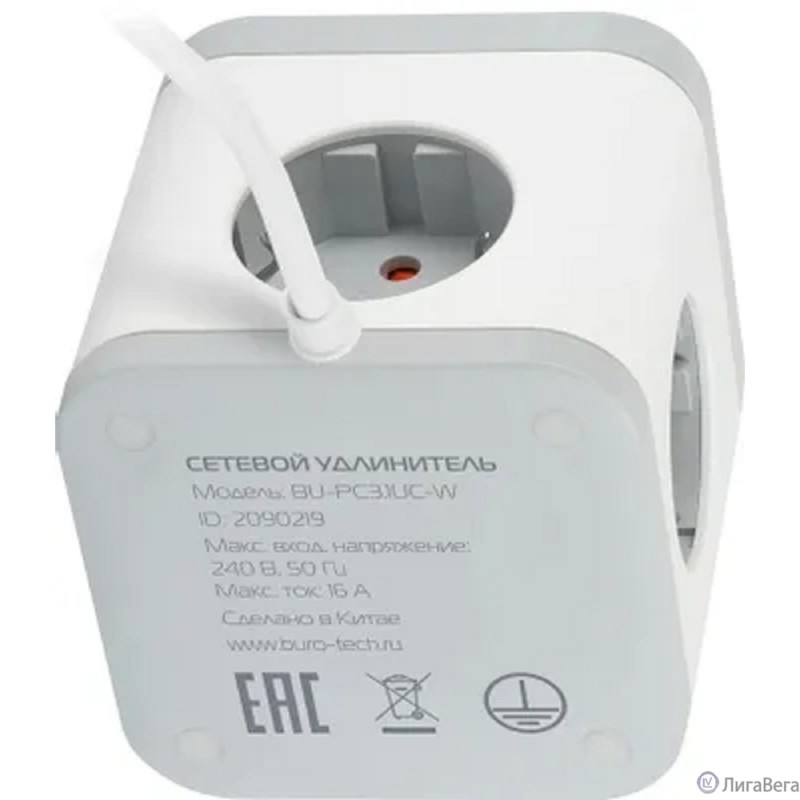 BURO BU-PC3.1UC-W 1.5м (3 розетки) белый (коробка) {2090219}