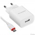 BOROFONE BA20A/ Сетевое ЗУ + Кабель Micro 1m/ 1 USB/ Выход: 10.5W/ White