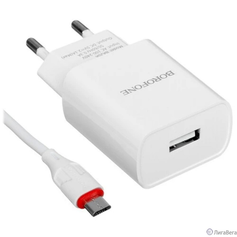 BOROFONE BA20A/ Сетевое ЗУ + Кабель Micro 1m/ 1 USB/ Выход: 10.5W/ White