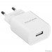 BOROFONE BA20A/ Сетевое ЗУ + Кабель Micro 1m/ 1 USB/ Выход: 10.5W/ White