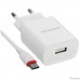 BOROFONE BA20A/ Сетевое ЗУ + Кабель Type-C 1m/ 1 USB/ Выход: 10.5W/ White