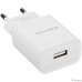 BOROFONE BA20A/ Сетевое ЗУ + Кабель Type-C 1m/ 1 USB/ Выход: 10.5W/ White
