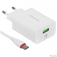 BOROFONE BA21A/ Сетевое ЗУ + Кабель Type-C 1m/ QC 3.0/ 1 USB/ Выход: 18W/ White