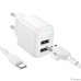 BOROFONE BAS41A/ Сетевое ЗУ/ 2 USB/ Выход: 12W/ White