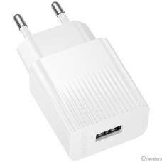 BOROFONE BAS71A/ Сетевое ЗУ/ 1 USB/ Выход: 10.5W/ белый
