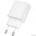 BOROFONE BAS71A/ Сетевое ЗУ/ 1 USB/ Выход: 10.5W/ белый