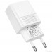 BOROFONE BAS71A/ Сетевое ЗУ/ 1 USB/ Выход: 10.5W/ белый