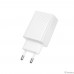 BOROFONE BAS72A/ Сетевое ЗУ/ QC 3.0/ 1 USB/ Выход: 18W/ белый