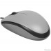 910-006760 Мышь Logitech M110 Silent Mid Grey [бесшумная, оптическая, 1000dpi, USB, 1.8м] 