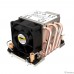 AS.01.07.0173 2U Coolserver M82 LGA4677, PWM 2600-8000RPM, 4 pin, 300W,  Copper base + aluminum fin +5 heat pipes