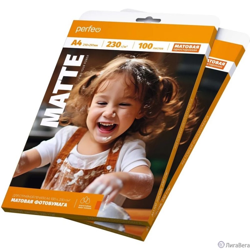 Perfeo фотобумага А4 230 г/м2 матовая 100л (PF-MTA4-230/100) (M12)