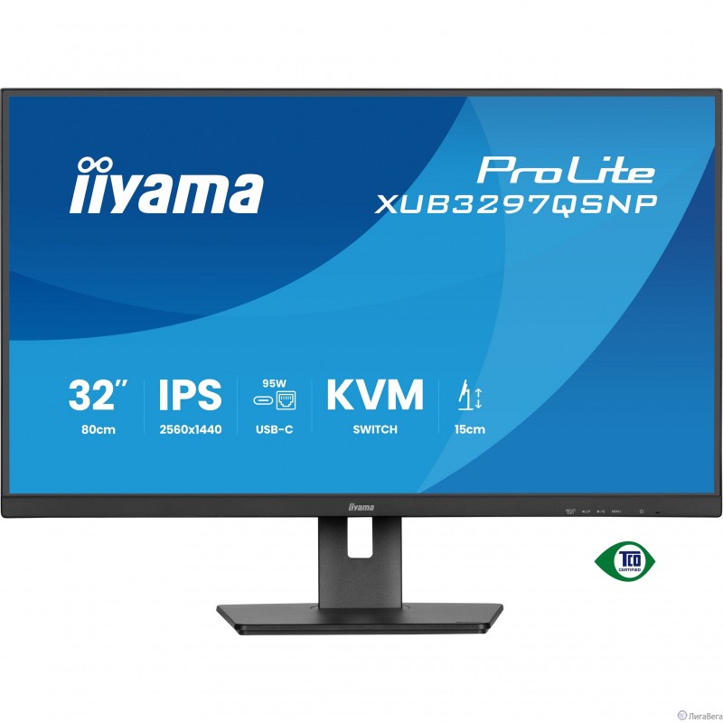 LCD IIYAMA 31.5″ XUB3297QSNP-B1 {IPS 2560x1440 100Hz 1ms 350cd HDMI DisplayPort USB M/M HAS Pivot In}