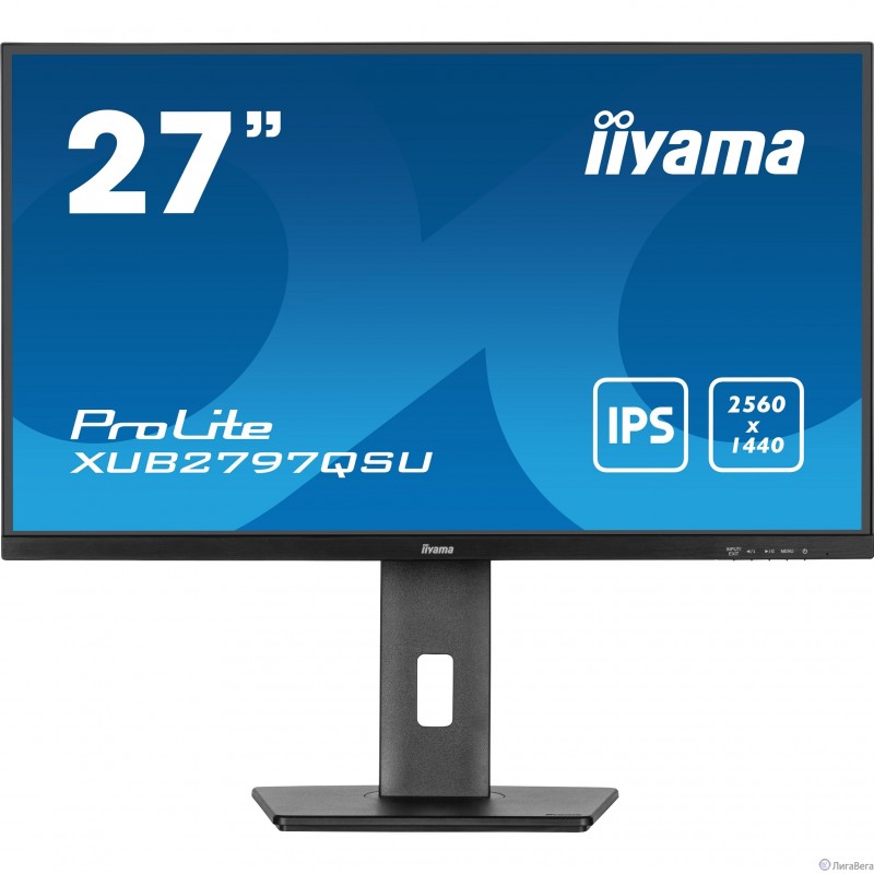 LCD IIYAMA 27″ XUB2797QSU-B2 черный {IPS 2560x1440 100Hz 1ms 300cd HDMI DisplayPort USB 2x2W HAS Pivot}