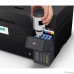Epson L6370 (C11CL43403)
