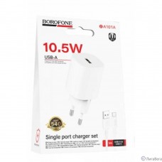 BOROFONE BA101A/ Сетевое ЗУ/ 1 USB/ Выход: 10.5W/ белый