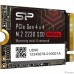 SSD Silicon Power 500Gb UD90 SP500GBP44UD9007  2230