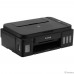 Canon PIXMA G2010 (2313C012) {4800x1200 dpi, 5-8 стр/мин (А4)}