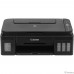 Canon PIXMA G2010 (2313C012) {4800x1200 dpi, 5-8 стр/мин (А4)}