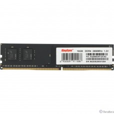 Kingspec DDR4 DIMM 16GB KS2666D4P12016G PC4-21300, 2666MHz
