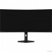 Xiaomi 34″ G34WQi 2026 Curved Gaming Monitor [ELA6650RU] {VA Curved 3440x1440 180Hz 1ms 21:9 400cd 3500:1 2xHDMI 2xDisplayPort HAS}