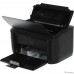Canon imageCLASS LBP6030B (8468B054)  {лазерный черно-белый A4 настольный 600x600dpi, белый,725 картридж}