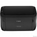 Canon imageCLASS LBP6030B (8468B054) {лазерный черно-белый A4 настольный 600x600dpi, белый,725 картридж} Canon imageCLASS LBP6030B (8468B054) {лазерный черно-белый A4 настольный 600x600dpi, белый,725 картридж}