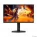 LCD AOC 23.8″ 24G4HX {IPS 1920x1080 200Hz 1ms 300cd 2xHDMI DisplayPort 2x2W HAS Internal Vesa}