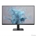 LCD PHILIPS 27″ 27E2N1100L Black {VA 1920x1080 100Hz 4ms 250cd D-Sub HDMI External Vesa}