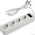 5bites Сетевой фильтр GARDA SP4W-510 4S / 3*0.75MM2 / 1M / WHITE