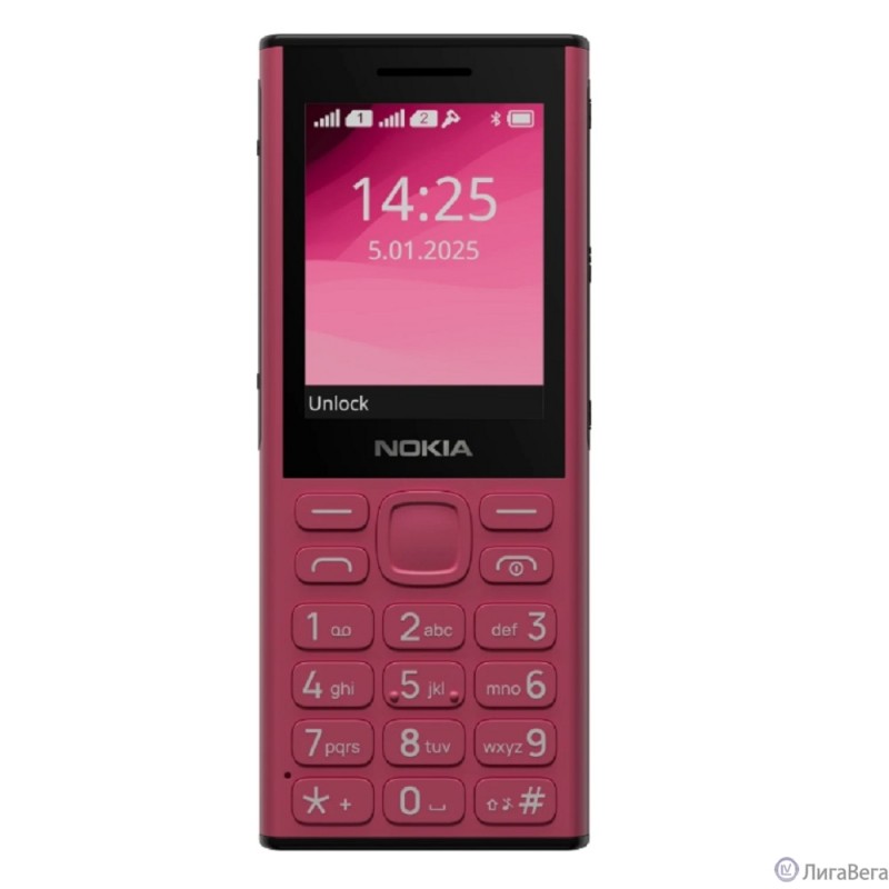 NOKIA HMD 130 MUSIC TA-1704 DS EAC Красный SP01Z07Z2267Y NOKIA HMD 130 MUSIC TA-1704 DS EAC Красный SP01Z07Z2267Y