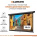 LUMIEN Eco Picture LEP-100129 137х192см (рабочая область 104х186 см) (84″) Matte White верх.кайма 30 см, восьмигранный корпус, возможность потолочн./настенного крепления, 16:9, цвет корпуса черный LUMIEN Eco Picture LEP-100129 137х192см (рабочая область 104х186 см) (84″) Matte White верх.кайма 30 см, восьмигранный корпус, возможность потолочн./настенного крепления, 16:9, цвет корпуса черный