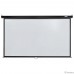 LUMIEN Eco Picture LEP-100130 157х227см (рабочая область 124х221 см) (100″) Matte White верх.кайма 30 см, восьмигранный корпус, возможность потолочн./настенного крепления, 16:9, корпус черного цвета