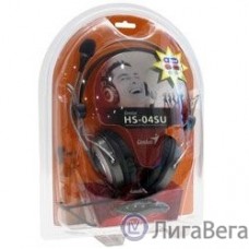 GENIUS HS-04SU 574458 {Наушники с микрофоном}