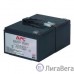 APC RBC6 Батарея {для BP1000I, SUVS1000I, SU1000INET, SU1000RMINET}