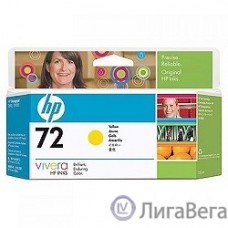 HP C9373A Картридж №72, Yellow {DJ T610/T1100, Yellow (130ml)}