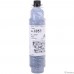 Ricoh 842342/842042  Тонер тип MP3353 (ранее 2220D) для 102x/1032/2022/2027/2032/3025/3030/2510/3010/2550/3350/2851/3351/2x52/3352/2553/3x53 (11000стр)