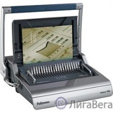 Fellowes Переплетчик GALAXY FS-56220 {перфорирует до 28 листов, сшивает - 500 л.}