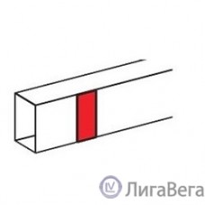 Legrand 010801 Накладка на стык крышки 65 мм DLP - для любых DLP - секционируемая - белая