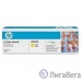 HP CC532A Картридж ,Yellow{LJ CP2025/CM2320, Yellow, (2800стр.)}