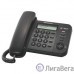 Panasonic KX-TS2356RUB (черный) {АОН,Caller ID,ЖКД,блокировка набора,выключение микрофона} Panasonic KX-TS2356RUB (черный) {АОН,Caller ID,ЖКД,блокировка набора,выключение микрофона}