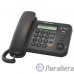 Panasonic KX-TS2358RUB (черный) {АОН,Caller ID,ЖКД,блокировка набора,выключение микрофона,кнопка ″пауза″}