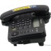 Panasonic KX-TS2358RUB (черный) {АОН,Caller ID,ЖКД,блокировка набора,выключение микрофона,кнопка ″пауза″} Panasonic KX-TS2358RUB (черный) {АОН,Caller ID,ЖКД,блокировка набора,выключение микрофона,кнопка ″пауза″}