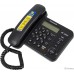 Panasonic KX-TS2358RUB (черный) {АОН,Caller ID,ЖКД,блокировка набора,выключение микрофона,кнопка ″пауза″} Panasonic KX-TS2358RUB (черный) {АОН,Caller ID,ЖКД,блокировка набора,выключение микрофона,кнопка ″пауза″}