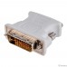 Gembird Переходник DVI(M)-VGA(F) [A-DVI-VGA]