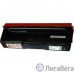 Ricoh 406482/407635 Картридж тип SP C310HE, Yellow Aficio SP C242SF/C242DN Ricoh 406482/407635 Картридж тип SP C310HE, Yellow Aficio SP C242SF/C242DN