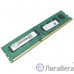 NCP DDR3 DIMM 2GB (PC3-10600) 1333MHz NCP DDR3 DIMM 2GB (PC3-10600) 1333MHz